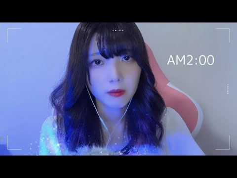 【ASMR】真夜中の小声プチプチ雑談。