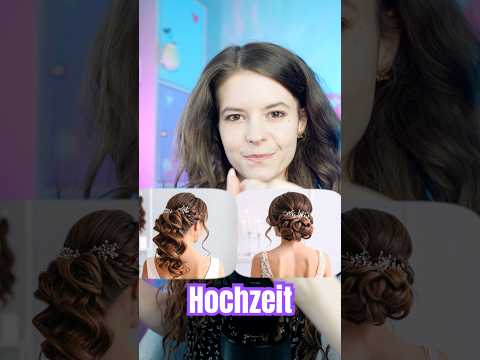 ASMR - Wir planen deine HOCHZEIT! 🥰💐