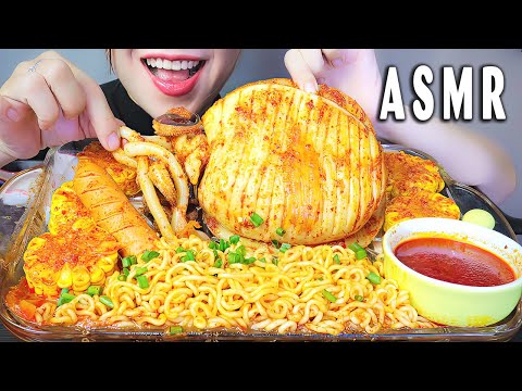 ASMR MỰC NANG SỐT CAJUN - GIANT CUTTLEFISH IN CAJUN SAUCE , EATING SOUNDS | LINH-ASMR