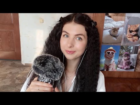 ASMR LECTURA SUAVE Y INSPIRADORA 🦄 Soft Spoken en español