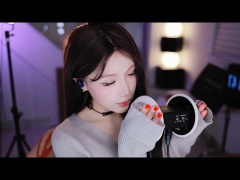 ASMR Crazy GIrl’s Lens Cleaning | 今晚让敏感的你入睡