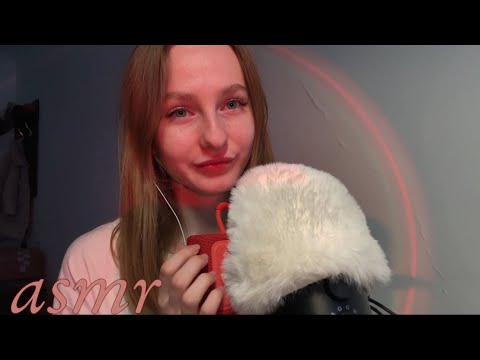 ☀︎ ASMR близкий шепот ☀︎ благодарность донатерам ☀︎