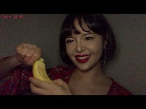 [No Talking ASMR] 3 Bananas Eating Sounds l Sticky Mouth Sounds l 바나나 세개 이팅사운드, 찐득한 입소리