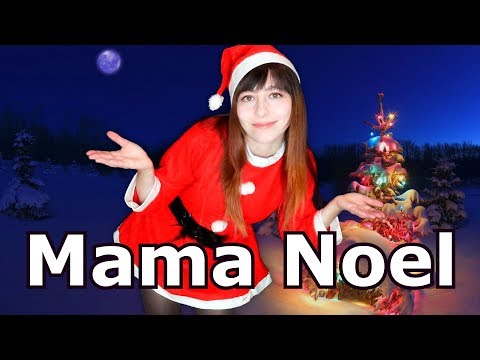 Role Play MAMÁ NOEL❄ASMR en Español❄Santa Girl Merry Christmas❄