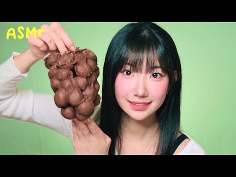 ASMR 초코코팅 샤인머스켓 MUKBANG EATING SOUNDS