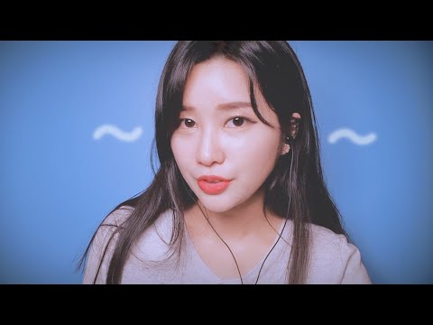 Sub💬 친구 귀파기 상황극 ASMR RP