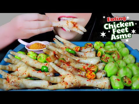 ASMR COOKING SHAKEN CHICKEN FEETS X PEPPER X SHRIMPS SALT x YOUNG AMBARELLA | LINH-ASMR