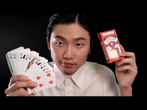경력10년차 마술사 ASMR 롤플레이 상황극 / Korean ASMR
