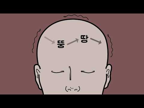 𝗔𝗦𝗠𝗥 감전되듯⚡찌릿한 단어반복