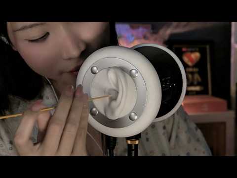 ASMR relax your ears - pii pii asmr
