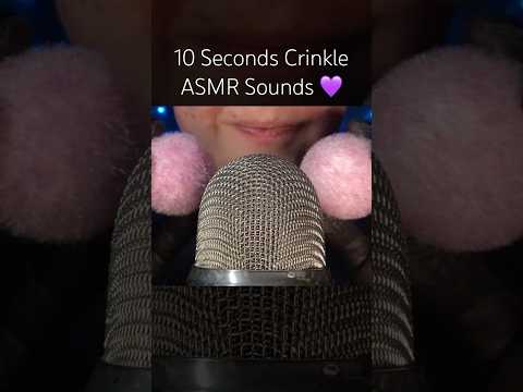 10 Seconds Crinkle Sounds! 💜☝🏻 #aamr