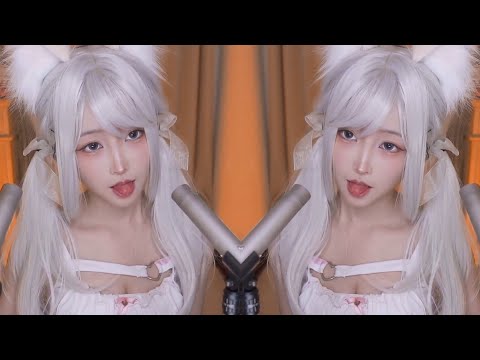 ASMR | Special Ear Massage ❤️🤍