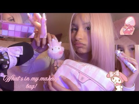 ASMR in French | What’s in my makeup bag￼💄🎀 ~tapping, rambling