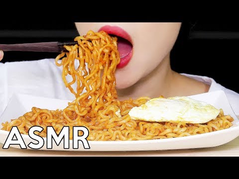 ASMR CURRY FIRE NOODLES 커리불닭볶음면 리얼사운드 먹방 Eating Sounds