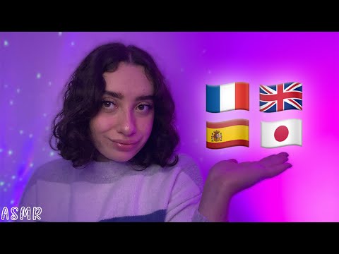 🌙 ASMR FRANÇAIS : TRIGGER WORDS IN DIFFERENT LANGUAGES 💓 (🇫🇷🇬🇧🇪🇸🇯🇵)