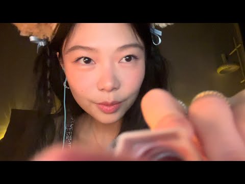 Doing your makeup at my bday party ASMR🥳🫶🏻🎂