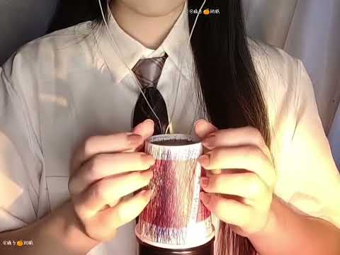 ASMR | cup sound asmr