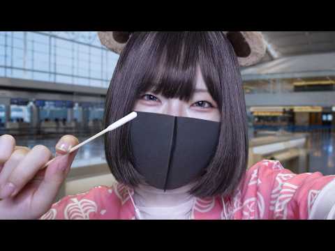 【ASMR】移住前に耳かきしてくれるだなも🏝️無人島移住パッケージ特典（ロールプレイ/囁き声）