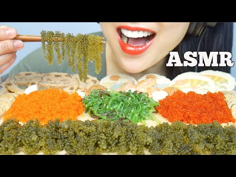 ASMR EXTREME CRUNCH TOBIKO EGGS + SEAGRAPES + SEAWEED SALAD JAPANESE CRACKER (NO TALKING) | SAS-ASMR