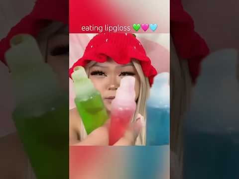 eating 3 lipglosses 🩷🩵💚 #asmr #mukbang