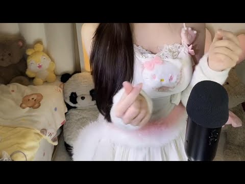 ASMR Roleplay Cosplay Accent 💖 Long Nails Scratching Calm Energy