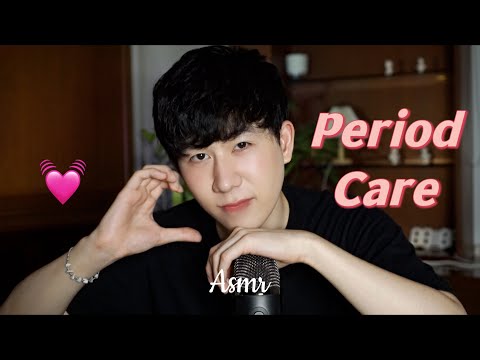 ASMR Thai แฟนหนุ่มดูแลเธอป่วย | ASMR TAKING CARE OF YOU SICK (BOYFRIEND ROLEPLAY)