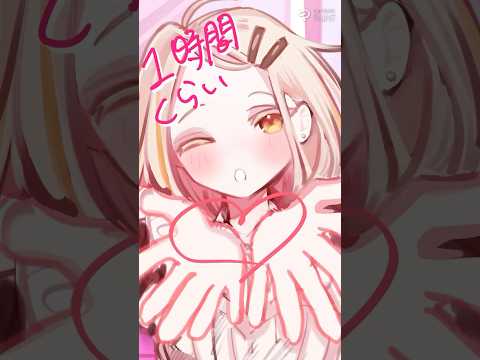 ハッピーミルフィーユ篠澤広さん1時間で描いてみた #イラスト #shorts  #学マス