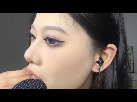 ASMR Marshmallow Chewing Sounds with Soft Whispers