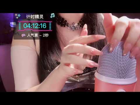 🌙 Pure Relax Sounds | Cute Object ASMR 💤