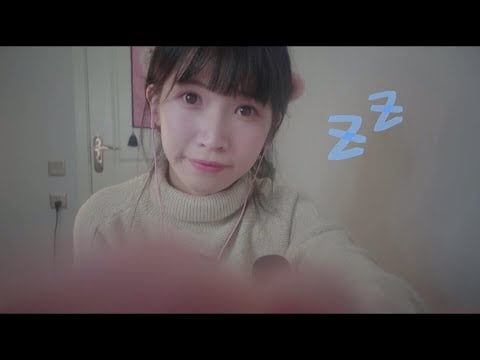ASMR Mouth Sounds | Face Touching & Deep Ocean Sounds 彻底放松的视觉助眠|口腔音|潜水声