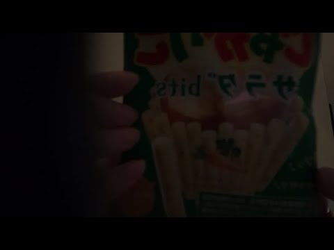 ASMR謝謝NIKI的日本伴手禮🇯🇵mukbang