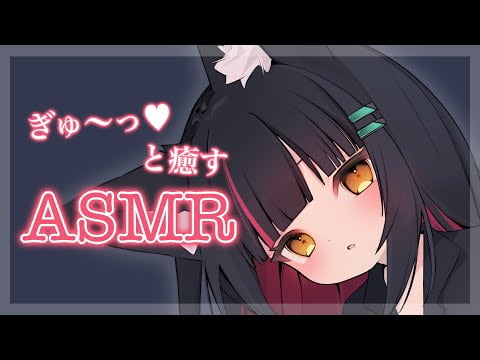 【ASMR】もっと近くで癒されよ？♥ Whispering/Ear pick/Tapping