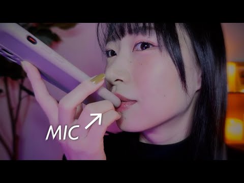 【ASMR】イヤフォンなしで寝たい夜に🌙iPhone本体マイクのマウスサウンドと囁き📱💭