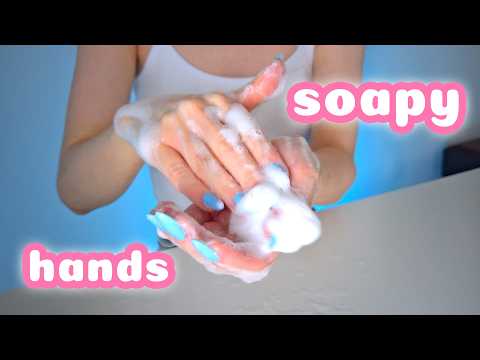 ASMR - Soapy Hand Sounds, Hand Movements for Sleep [No Talking]