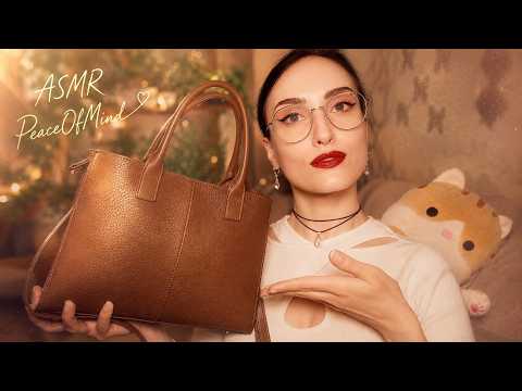 ЧТО В МОЕЙ СУМКЕ 👜 АСМР 🎧 звуки кожи и предметов👄 шепот