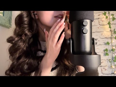 ASMR - Christmas Trigger Words🎄(ear to ear whispering)