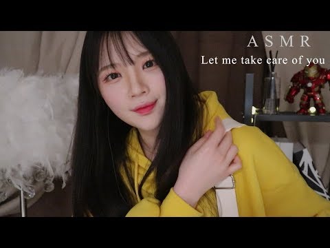 ASMR(Sub✔) 집까지 찾아와 간호해주는 상황극 (체온계 소리)Let me take care of you