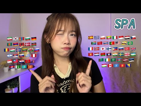 ASMR Spa Words in 70 Different Languages (2 hours for sleep)