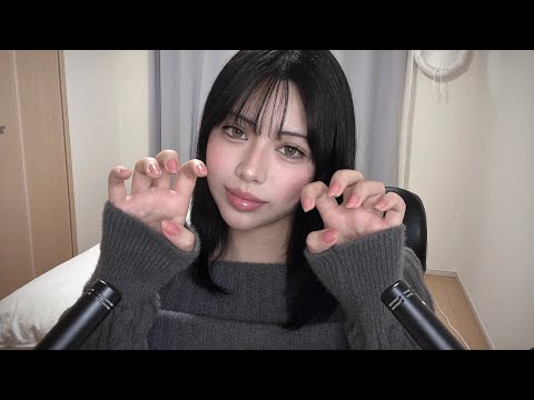 【ASMR】女子部屋にある物をひたすらタッピング💅