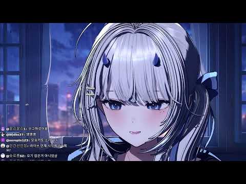 黑3DIO 【 Lots of Love SUZU ASMR ♡ 】ʢᴗ.ᴗʡ ᶻ Z