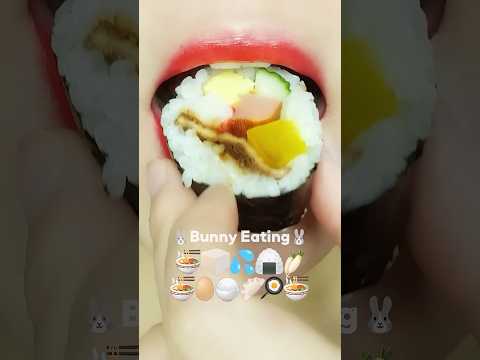 Kimbap (Korean Sushi)🍙 Mukbang  #shorts
