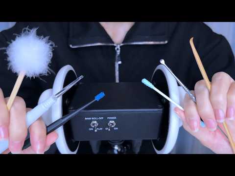 ASMR Dual Wield Ear Cleaning for Deep Sleep 👂 3Dio, No Talking / 耳かき