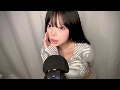 ASMR 가까이 멀리 가까이 멀리 가까이 멀리 가까이 멀리 가까이 멀리 가까이 멀리 가까이 멀리 가까이 멀리
