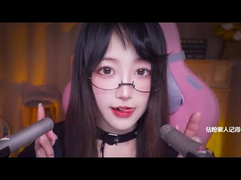 ASMR | Rare Mouth Sounds ✨