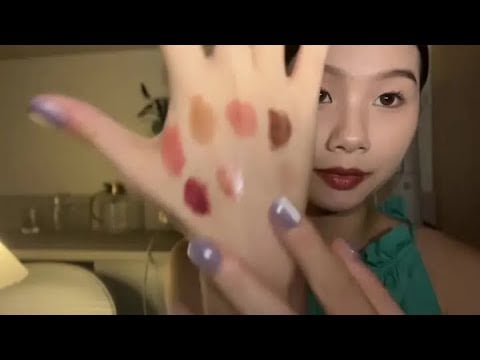 【助眠】我的平价口红💄分享，希望老婆们喜欢，轻语好物分享，陪你聊天，选口红#asmr助眠视频 #助眠 #口红试色 #声控解压 #美妆