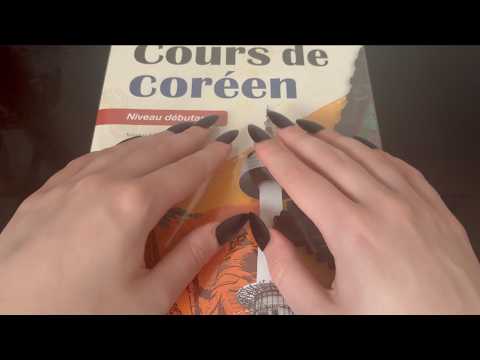 ASMR | Let's learn a little Korean together 📖 ˚ ₊⊹ (whispering & tapping)