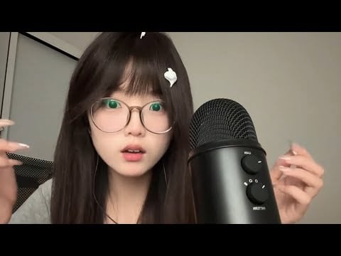 ASMR Mouth Sounds/ Ear Massage & Cleaning 😘