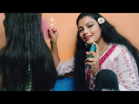 ASMR Hairplay |Doing My Sister Straight Hair|(Hair Brushing,Massage,Spray Sound,Scalped Massage)💆‍♀️