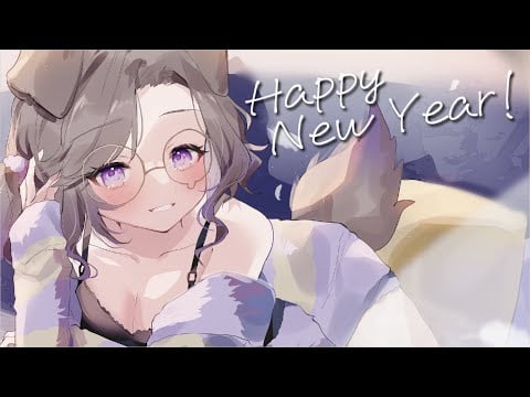 Happy New Year!