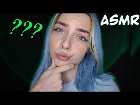 ❓АСМР РОЛЕВАЯ, УГАДАЙ КАКАЯ 😲 | ASMR ROLE PLAY, BUT YOU DON'T KNOW WHAT ROLEPLAY 😧